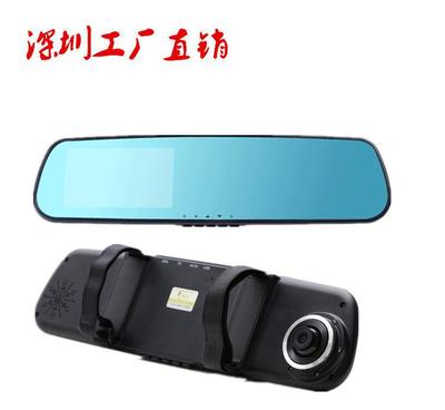 倒車影像夜視補光停車衛(wèi)士工廠直高清行車記錄儀前后雙錄超強夜視 全方位行車安全解決方案