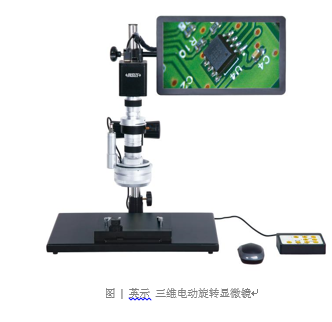 2020 AMTS質量控制與測試工程館 聚焦汽車制造全流程質量管理中的計算機技術應用